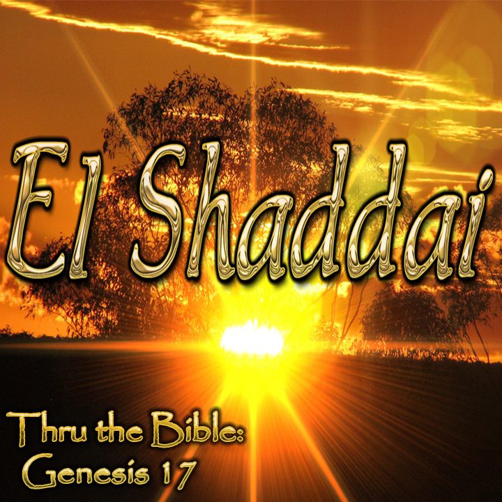 El Shaddai