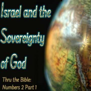 Israel Sovereignty