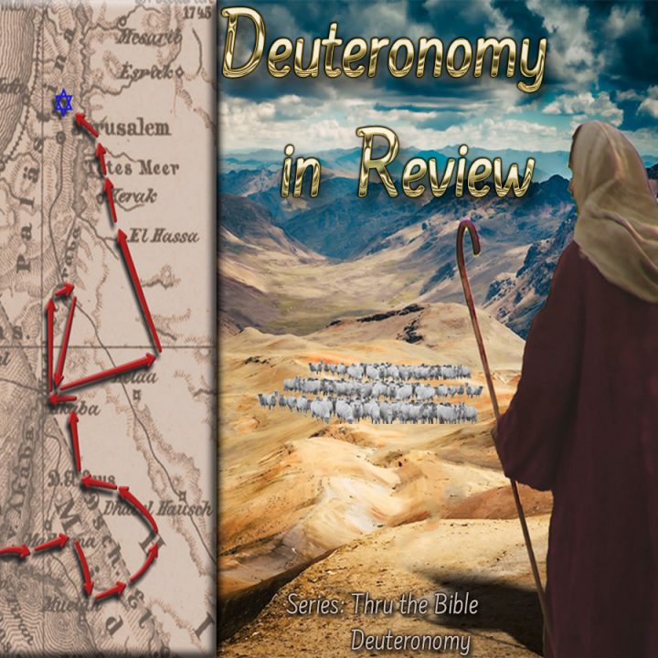 Deuteronomy Review