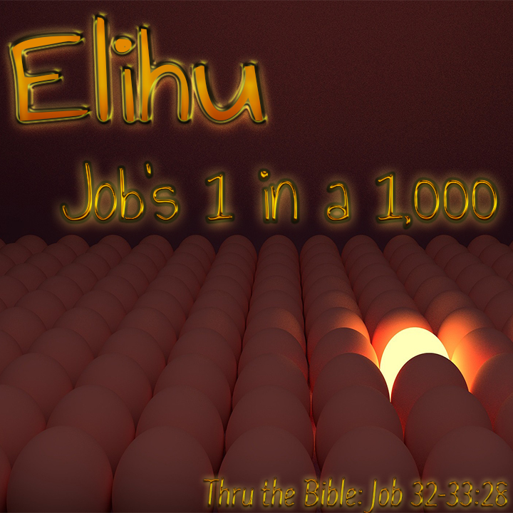 Elihu Job